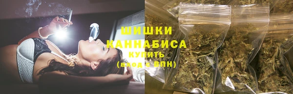гашишное масло Верхнеуральск