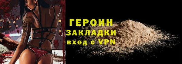 гашишное масло Верхнеуральск