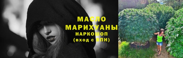 a pvp Верея