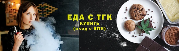 a pvp Верея