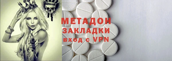 хмурый Верхний Тагил