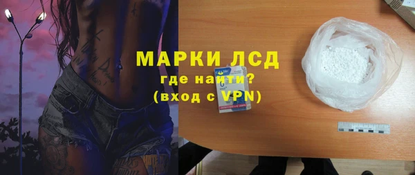 хмурый Верхний Тагил