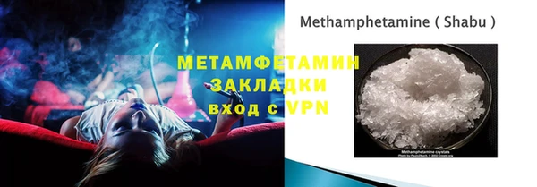 a pvp Верея