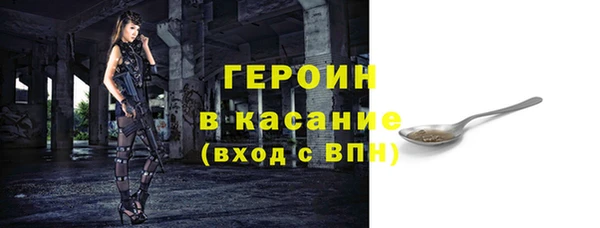 хмурый Верхний Тагил
