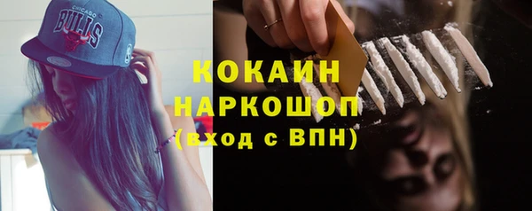 гашишное масло Верхнеуральск