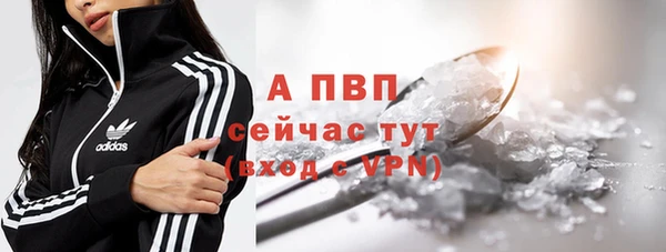 гашишное масло Верхнеуральск