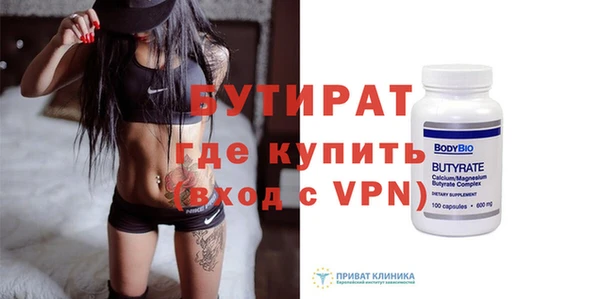 a pvp Верея