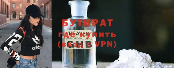 a pvp Верея