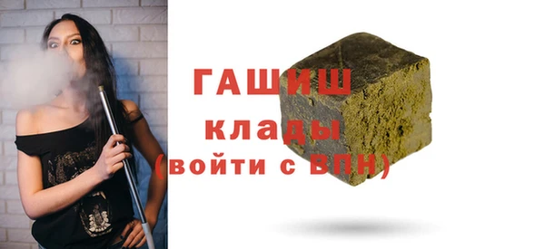 a pvp Верея