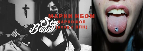 хмурый Верхний Тагил