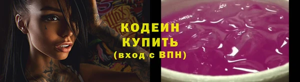хмурый Верхний Тагил