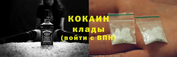 a pvp Верея