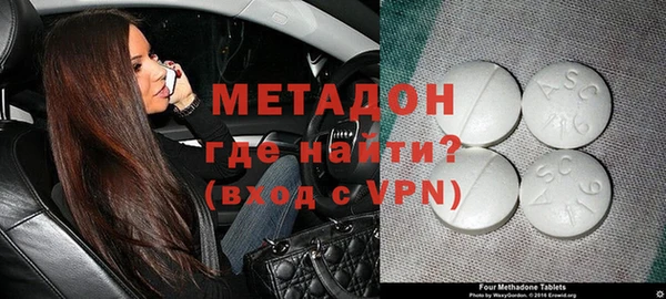 a pvp Верея