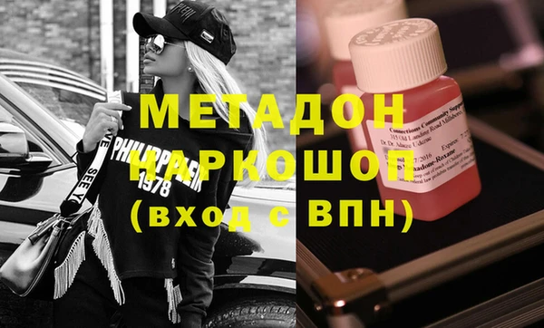хмурый Верхний Тагил