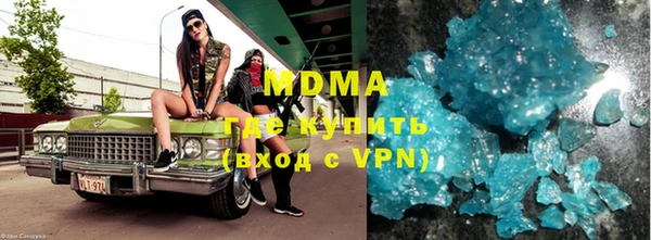 a pvp Верея