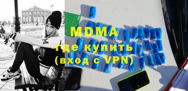 хмурый Верхний Тагил