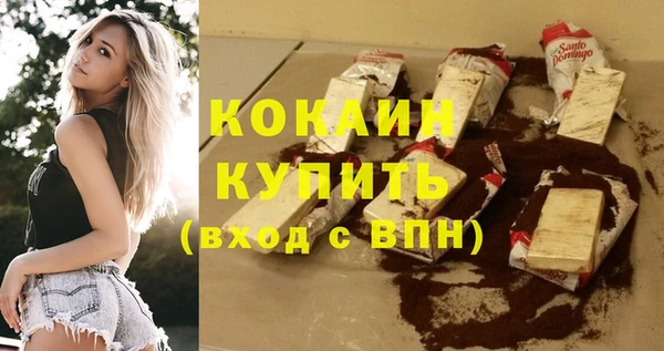 хмурый Верхний Тагил