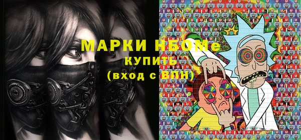 хмурый Верхний Тагил