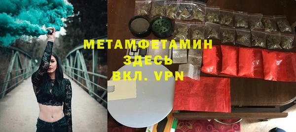 a pvp Верея