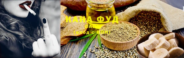 хмурый Верхний Тагил