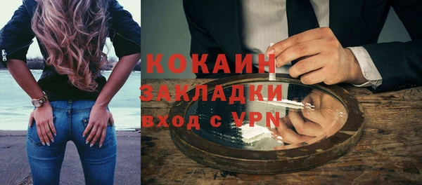 гашишное масло Верхнеуральск