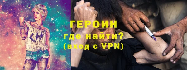 гашишное масло Верхнеуральск