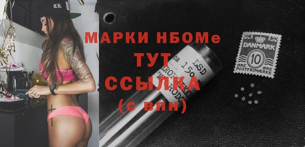 хмурый Верхний Тагил