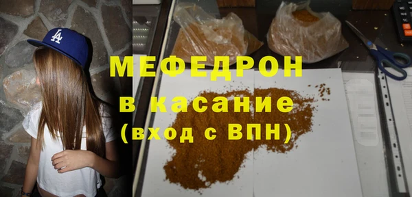 гашишное масло Верхнеуральск