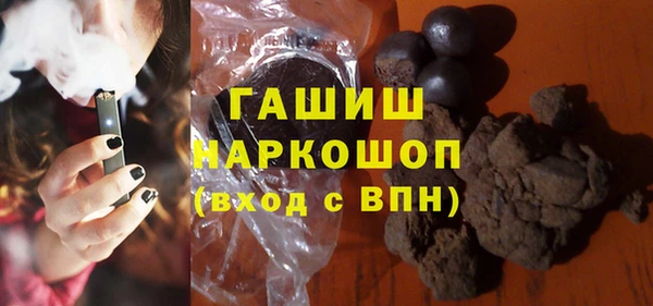 a pvp Верея