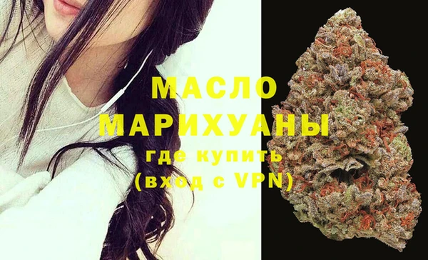 крисы Володарск