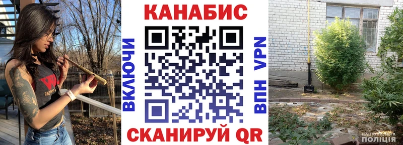 гидра ссылки  Каргополь  Конопля VHQ  хочу наркоту 